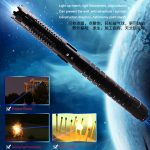 2017 世界的な強力な青いレーザーポインター 445nm 5W フォーカス可能な高出力レーザ